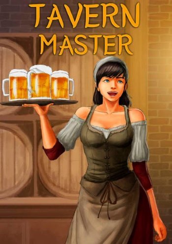 Tavern Master (v 2.0.2)