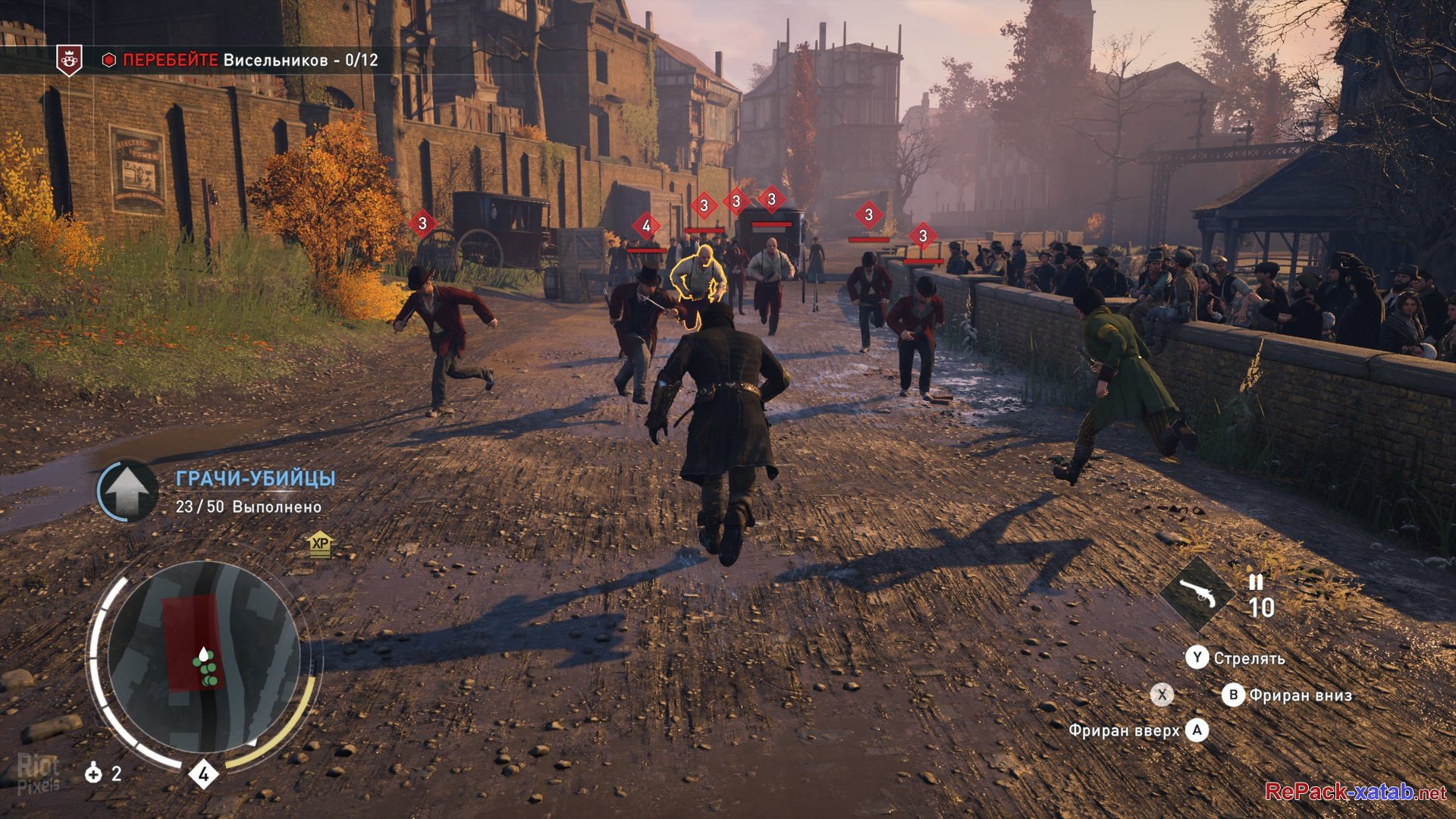 Assassins creed syndicate цена в стиме фото 84