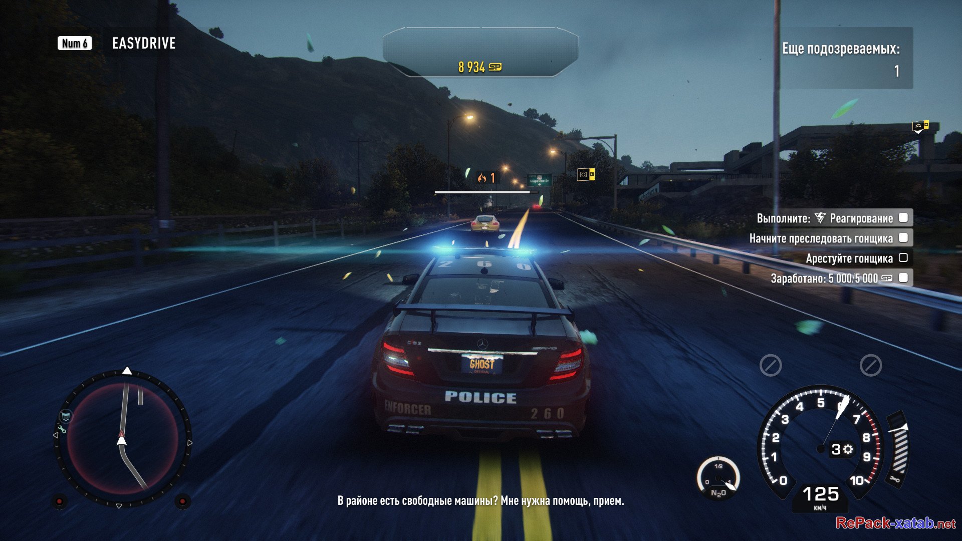 Игры гонки механик. NFS Rivals 2. Need for Speed игра 2013. Need for Speed: Rivals - Deluxe Edition (2013). Need for Speed 2014 игра.