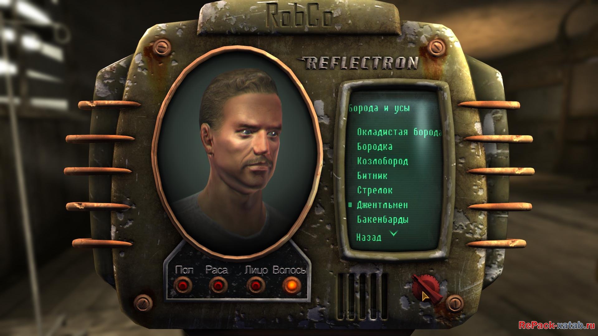 Fallout 4 no character creation фото 113