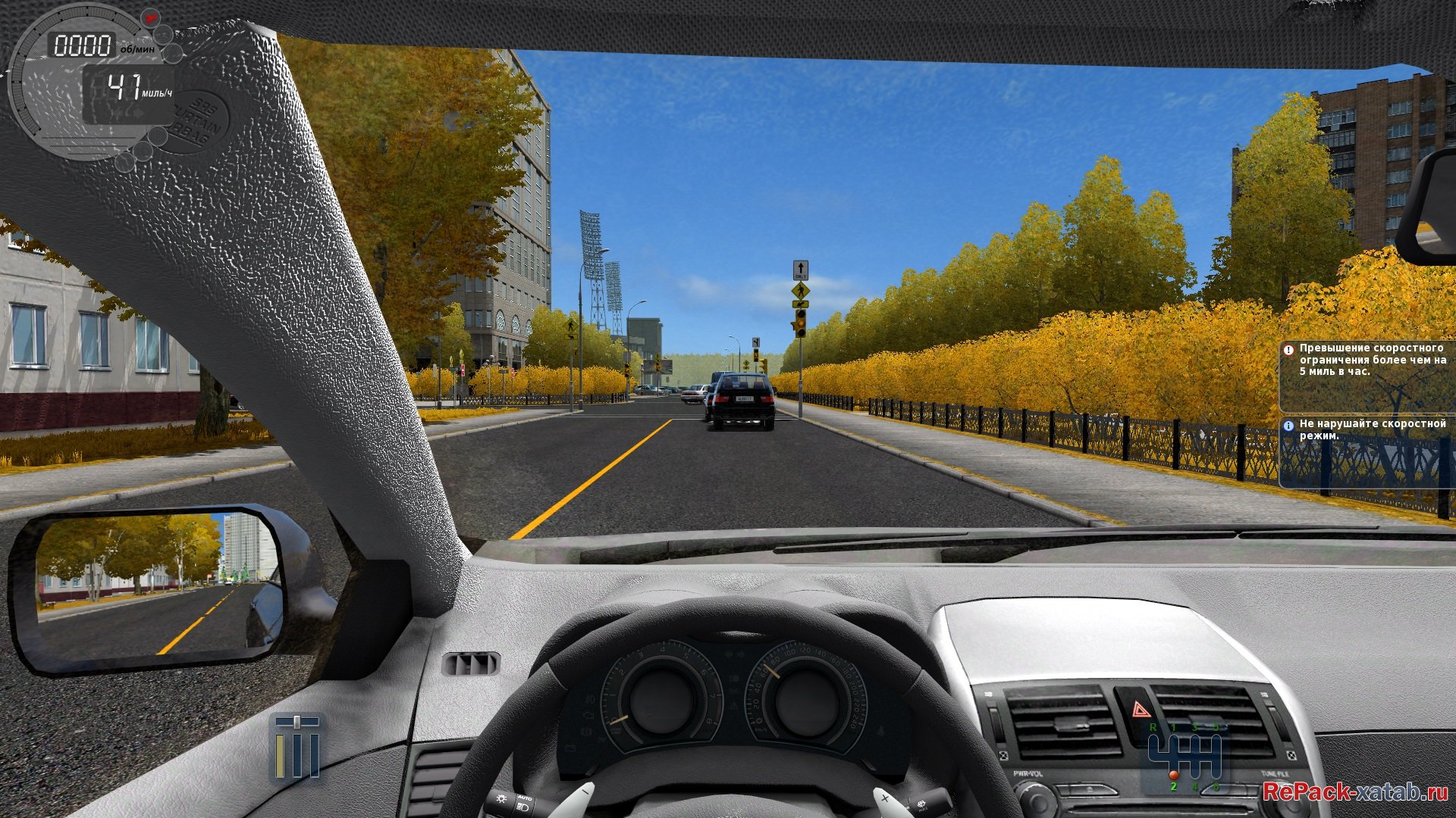 Игра driving mod. City car Driving диск. City car Driving 2020 ПК. City car Driving 1.5.9.2. City car Driving 100 машин.