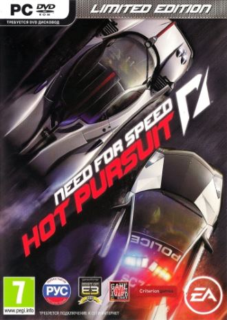 Need for Speed Hot Pursuit [v 1.0.5.0s]