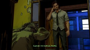 The Wolf Among Us Episode 1 - 5