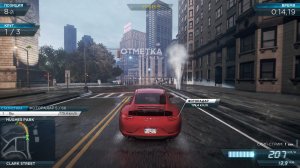 Need for Speed Most Wanted 2012