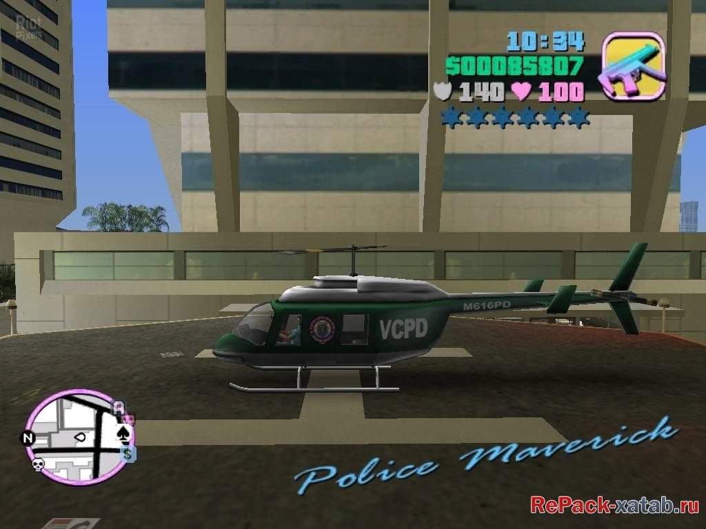 Gta vice city коды. Код ГТА Вайс Сити про машины. GTA vice City машины код. Код GTA Вайс Сити. Grand Theft auto: vice City коды на вертолет.