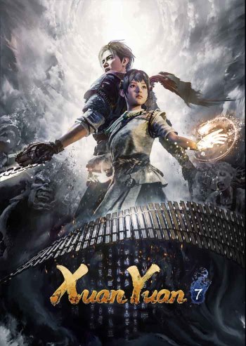 Xuan-Yuan Sword VII (v 1.26 + 2 DLC)