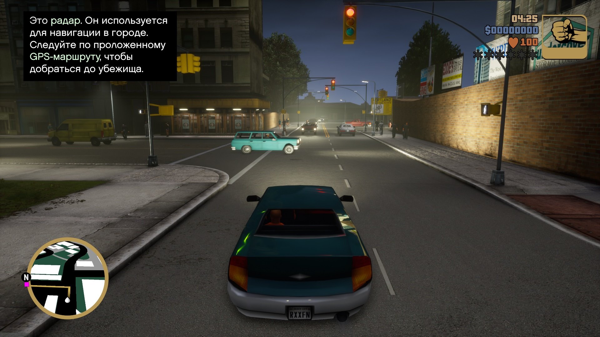 Издатель игры гта. GTA 3 Definitive Edition. Grand Theft auto III – the Definitive Edition. Grand Theft auto (GTA трилогия). GTA Definitive Edition GTA 3.