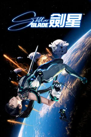 Stellar Blade